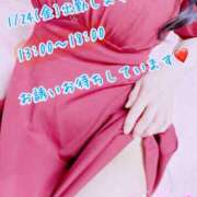 ヒメ日記 2025/01/22 13:03 投稿 安藤(あんどう) 八王子人妻城