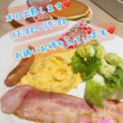 ヒメ日記 2025/01/24 08:24 投稿 安藤(あんどう) 八王子人妻城