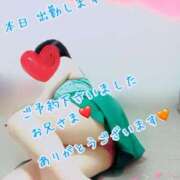 ヒメ日記 2025/01/26 11:39 投稿 安藤(あんどう) 八王子人妻城