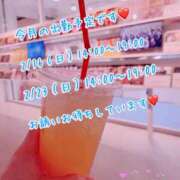 ヒメ日記 2025/02/09 18:19 投稿 安藤(あんどう) 八王子人妻城