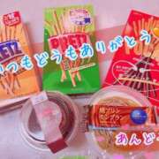 ヒメ日記 2025/02/19 19:04 投稿 安藤(あんどう) 八王子人妻城