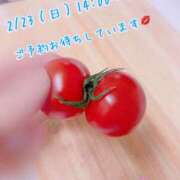 ヒメ日記 2025/02/21 18:33 投稿 安藤(あんどう) 八王子人妻城