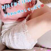 ヒメ日記 2025/03/01 18:18 投稿 安藤(あんどう) 八王子人妻城