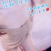 ヒメ日記 2025/03/10 22:33 投稿 安藤(あんどう) 八王子人妻城