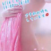 ヒメ日記 2025/03/13 18:18 投稿 安藤(あんどう) 八王子人妻城