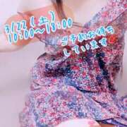 ヒメ日記 2025/03/20 13:12 投稿 安藤(あんどう) 八王子人妻城