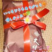 ヒメ日記 2025/03/27 08:18 投稿 安藤(あんどう) 八王子人妻城