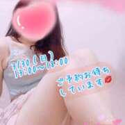 ヒメ日記 2025/03/28 12:48 投稿 安藤(あんどう) 八王子人妻城