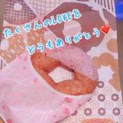 ヒメ日記 2025/04/06 12:18 投稿 安藤(あんどう) 八王子人妻城