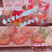 ヒメ日記 2025/04/14 22:03 投稿 安藤(あんどう) 八王子人妻城