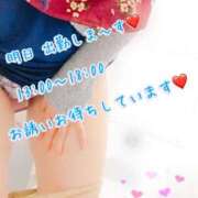 ヒメ日記 2025/04/25 22:18 投稿 安藤(あんどう) 八王子人妻城