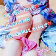 ヒメ日記 2025/04/26 10:12 投稿 安藤(あんどう) 八王子人妻城