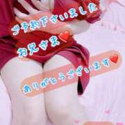 ヒメ日記 2025/05/10 13:18 投稿 安藤(あんどう) 八王子人妻城