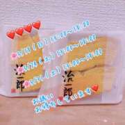 ヒメ日記 2025/05/15 21:27 投稿 安藤(あんどう) 八王子人妻城