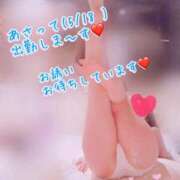 ヒメ日記 2025/05/16 18:42 投稿 安藤(あんどう) 八王子人妻城