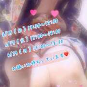 ヒメ日記 2025/06/12 18:18 投稿 安藤(あんどう) 八王子人妻城