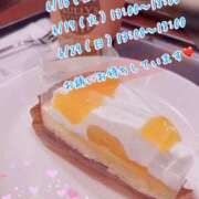 ヒメ日記 2025/06/13 18:18 投稿 安藤(あんどう) 八王子人妻城