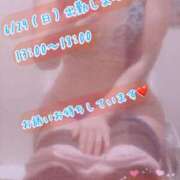 ヒメ日記 2025/06/27 18:57 投稿 安藤(あんどう) 八王子人妻城