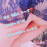 ヒメ日記 2025/06/29 12:33 投稿 安藤(あんどう) 八王子人妻城