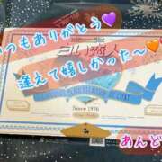 ヒメ日記 2025/07/03 18:21 投稿 安藤(あんどう) 八王子人妻城