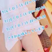 ヒメ日記 2025/07/05 20:12 投稿 安藤(あんどう) 八王子人妻城