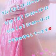 ヒメ日記 2025/07/06 12:27 投稿 安藤(あんどう) 八王子人妻城