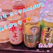 ヒメ日記 2025/07/12 10:39 投稿 安藤(あんどう) 八王子人妻城