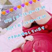 ヒメ日記 2025/07/13 21:42 投稿 安藤(あんどう) 八王子人妻城