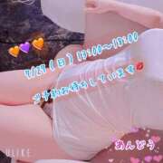 ヒメ日記 2025/07/26 18:21 投稿 安藤(あんどう) 八王子人妻城