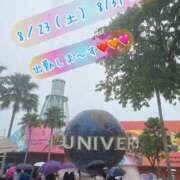 ヒメ日記 2025/08/08 14:06 投稿 安藤(あんどう) 八王子人妻城