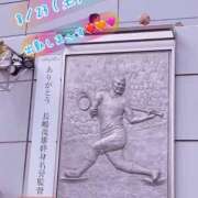 ヒメ日記 2025/08/16 15:30 投稿 安藤(あんどう) 八王子人妻城