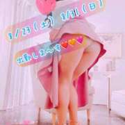 ヒメ日記 2025/08/18 13:57 投稿 安藤(あんどう) 八王子人妻城