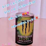 ヒメ日記 2025/08/21 12:51 投稿 安藤(あんどう) 八王子人妻城