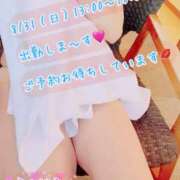 ヒメ日記 2025/08/26 13:12 投稿 安藤(あんどう) 八王子人妻城