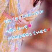 ヒメ日記 2025/08/29 17:30 投稿 安藤(あんどう) 八王子人妻城