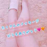 ヒメ日記 2025/09/04 08:33 投稿 安藤(あんどう) 八王子人妻城