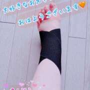 ヒメ日記 2025/09/09 08:21 投稿 安藤(あんどう) 八王子人妻城