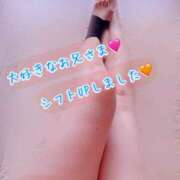 ヒメ日記 2025/09/10 12:45 投稿 安藤(あんどう) 八王子人妻城