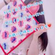 ヒメ日記 2025/09/10 18:27 投稿 安藤(あんどう) 八王子人妻城