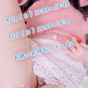 ヒメ日記 2025/09/12 18:21 投稿 安藤(あんどう) 八王子人妻城