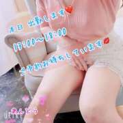 ヒメ日記 2025/09/14 09:18 投稿 安藤(あんどう) 八王子人妻城