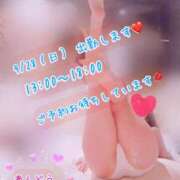 ヒメ日記 2025/09/17 13:51 投稿 安藤(あんどう) 八王子人妻城