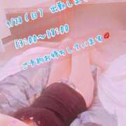 ヒメ日記 2025/09/17 19:18 投稿 安藤(あんどう) 八王子人妻城