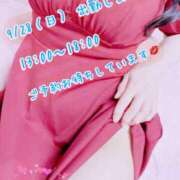 ヒメ日記 2025/09/19 12:33 投稿 安藤(あんどう) 八王子人妻城