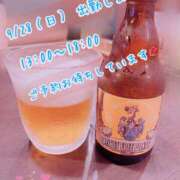 ヒメ日記 2025/09/22 12:39 投稿 安藤(あんどう) 八王子人妻城