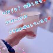 ヒメ日記 2025/09/25 17:45 投稿 安藤(あんどう) 八王子人妻城