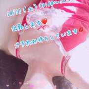 ヒメ日記 2025/10/10 18:18 投稿 安藤(あんどう) 八王子人妻城