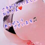 ヒメ日記 2025/10/12 11:03 投稿 安藤(あんどう) 八王子人妻城