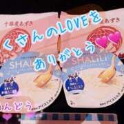 ヒメ日記 2025/10/15 19:36 投稿 安藤(あんどう) 八王子人妻城