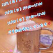 ヒメ日記 2025/10/17 18:15 投稿 安藤(あんどう) 八王子人妻城